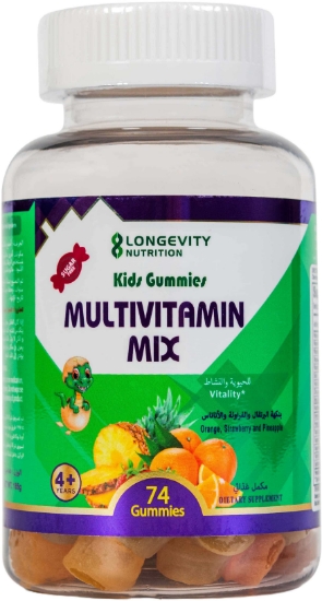 Picture of Longevity Kids Gummies Sugar Free Multivitamins Mix Strawberry, Pinaple, Orange 74 Pcs